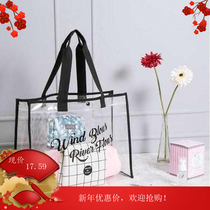 Bath Toiletries Bag Women Bath bag Bath Bag Waterproof Cashier bag Portable Large Capacity Travel Hand Fashion