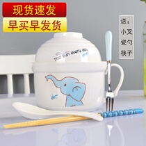 Ceramic Foam Noodle Bowl with lid suit Dining Bowl Student Cafeteria Dormitory Lunch Box One Food Cutlery Home Lunch Box