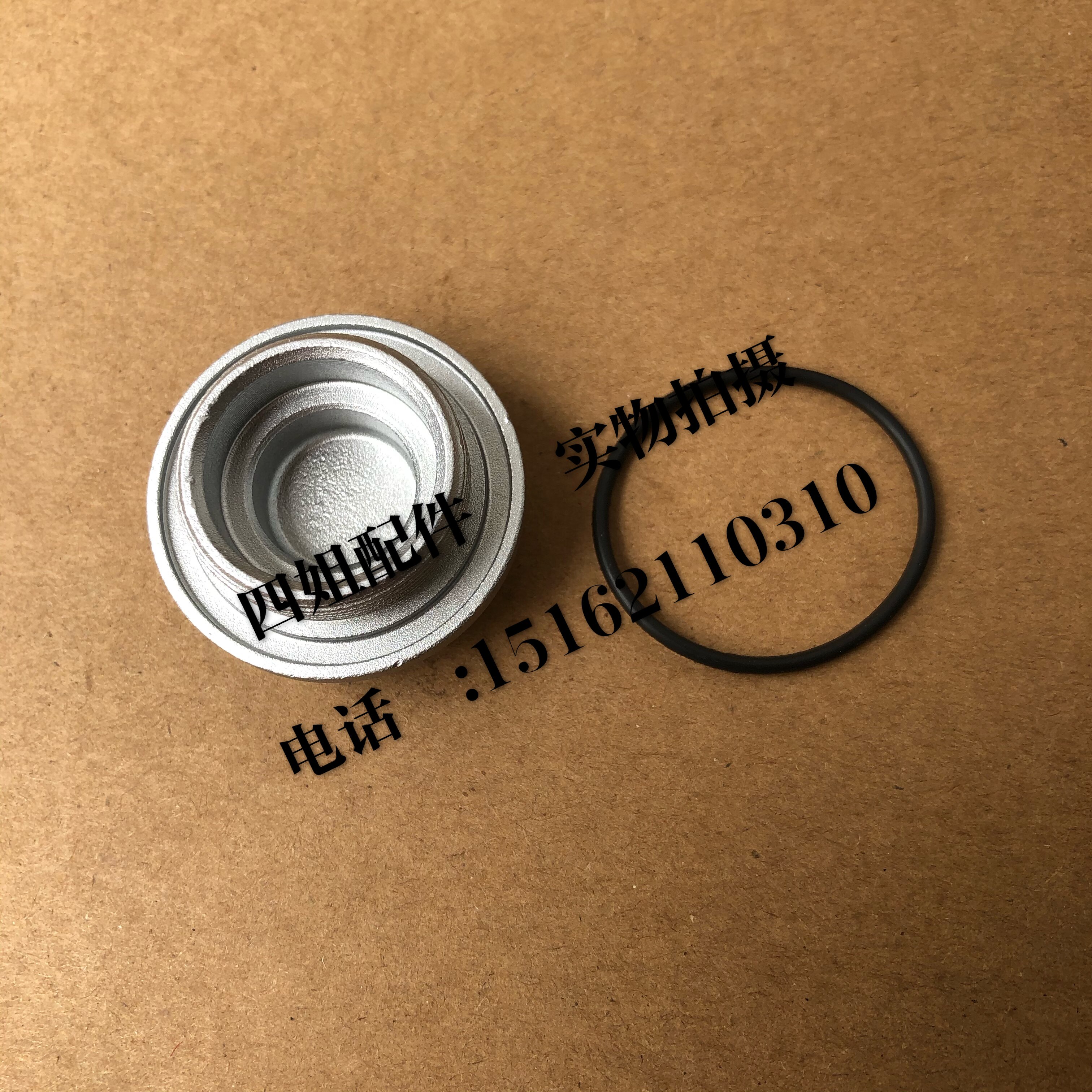 BYQiao Original factory accessories SR300 250 FLY125 RAI Typhoon only I put oil screw sealing rings-Taobao