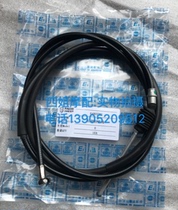 Piaggios original parts FLY150 125 100 Only my rear brake cable brake cable rear brake line