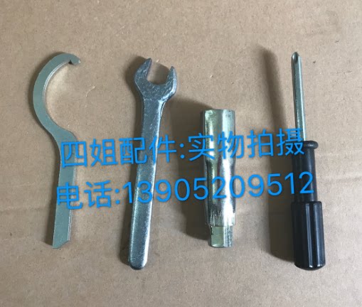 Zongshen Biyajiugen factory accessories FLY125 100RAI Typhoon Shuai Women's handsome I kit