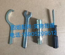 Zongshen Biagio original factory accessories FLY125 100RAI Typhoon Lady silver handsome only me Kit