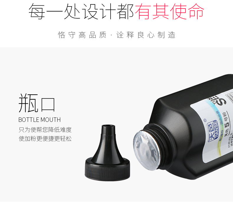 Màu bầu trời cho mực Samsung M2071 M2070 SCX-4521f HS máy in SCX-3401 3201 4321 hộp mực D1043S ML1610 1710 1666 mực ML2161 - Hộp mực