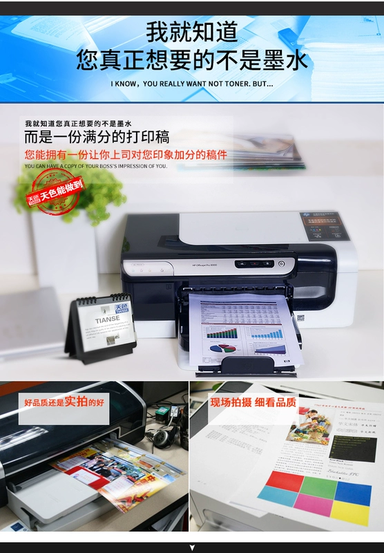 Màu trời áp dụng mực Canon PG830 IP1880 đổ mực IP1980 MP198 IP1180 - Mực mực máy in