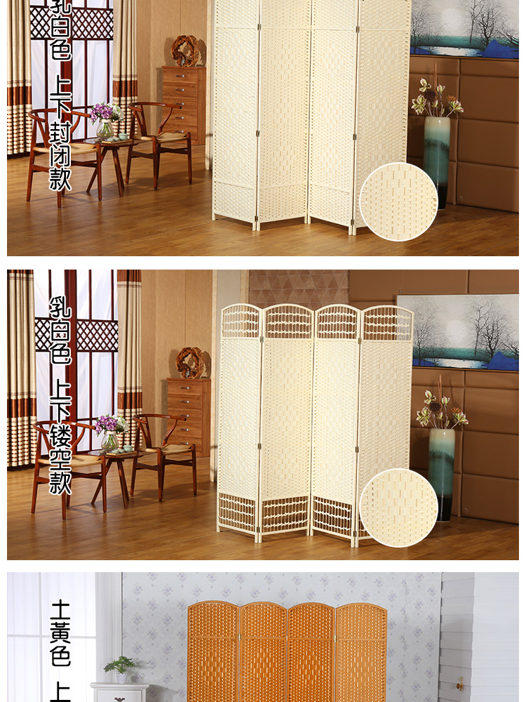 Rơm màn hình hiên vách ngăn phòng khách đơn giản căn hộ nhỏ gấp đơn giản hiện đại văn phòng di động - Màn hình / Cửa sổ lam gỗ phòng khách