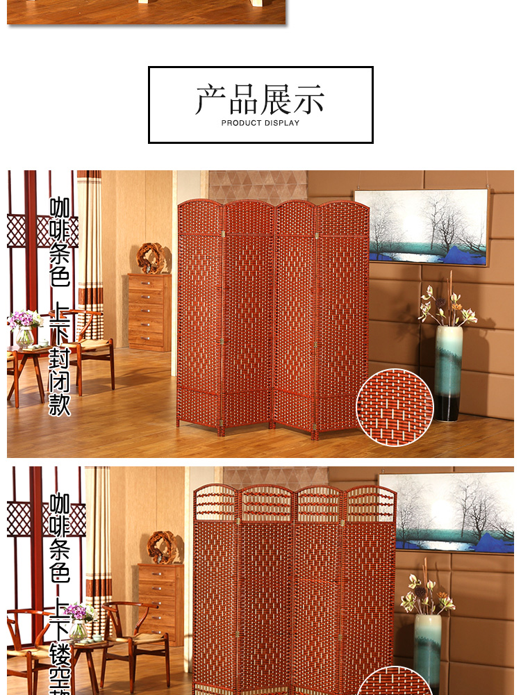 Rơm màn hình hiên vách ngăn phòng khách đơn giản căn hộ nhỏ gấp đơn giản hiện đại văn phòng di động - Màn hình / Cửa sổ lam gỗ phòng khách