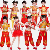 New Years Day Childrens Heqing Chinas Sprout Song Suit Young Children Performance Suit Beat Drum Suit Open Door Red Dance to Serve Nation