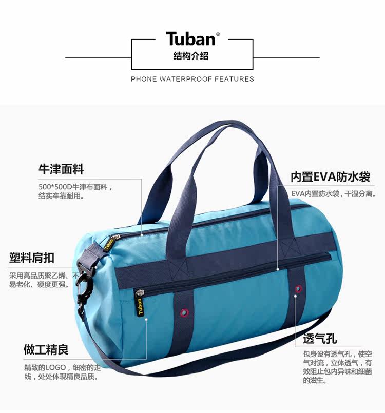 Sac de sport - Ref 8327 Image 17