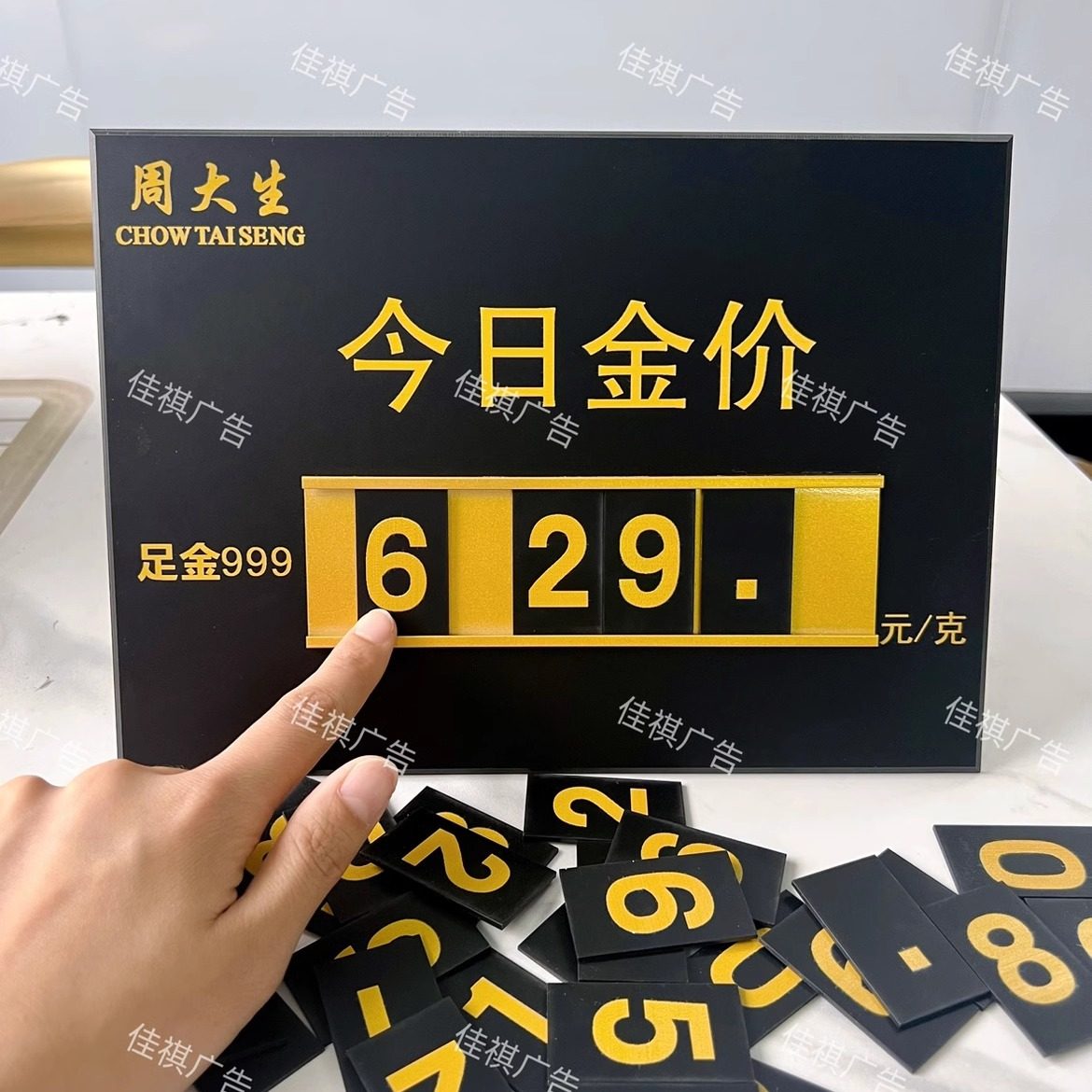 黄金价格多少钱一克？今日金价暴跌！回收价太香了！-黄金价格-淘宝百科网