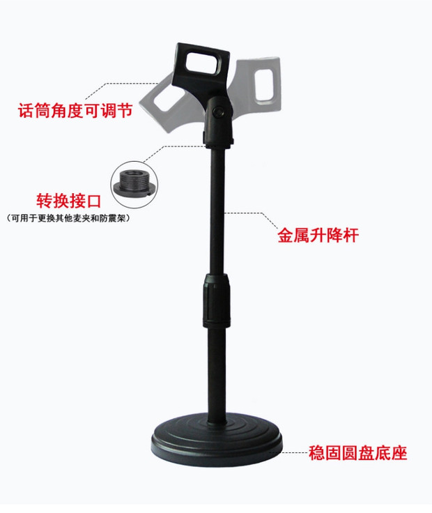 Micrô đứng sàn ngoài trời K bài hát cho thấy một loạt các nhà sản xuất thiết bị sân khấu tùy chọn đèn xoay sân khấu