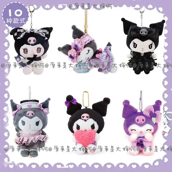 Товары от 原来是大婶啊