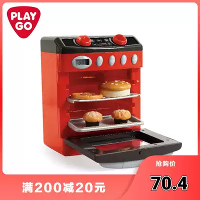 Seven colors flower preschool children's home wine toy simulation kitchen toy oven bread machine juicer coffee machine