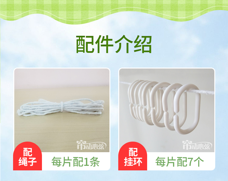 3 mảnh cộng với đầu giường sinh viên đóng kín giường ngủ 幔 nam nữ phòng ngủ rèm giường đơn giường tầng mua rèm giường tầng