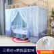 Phong cách hàn quốc gạc nam nữ sinh viên đại học ký túc xá ở phòng ngủ trên, tầng hai, một nửa bóng râm, rèm, màn chống muỗi, rèm giường phụ mùng chụp gấp gọn