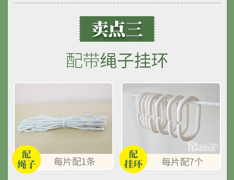Ký túc xá đục lỗ rèm giường sinh viên nam và nữ phòng ngủ bunk thoáng khí vải bóng hoạt hình rèm giường bao quanh giường style Phong cách châu Âu - Bed Skirts & Valances màn gió chắn điều hoà
