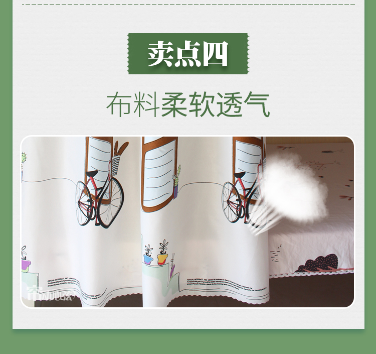 rèm cửa giường ký túc xá sinh viên Weidang nhỏ vải vỏ giường ký túc xá giường tươi trên công chúa Hàn Quốc rèm đơn giản - Bed Skirts & Valances 	rèm che giường ngủ của nhật	