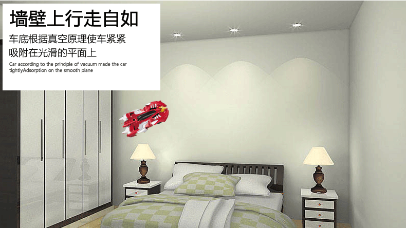 Xe đồ chơi điều khiển từ xa leo tường xe sạc trẻ em hút tường chạy sẽ có thể leo lên tường của điều khiển từ xa xe đóng thế chống rơi điện xe điều khiển cho bé