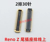 Oppo Reno Z Tail Spocket Line 2 Рок из 30 швов