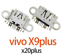 【Vivo】 x9plus/x20plus (оригинал)
