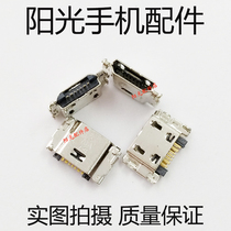 Tail plug applicable Samsung J1 J3 J3PRO J3110 J3119 J5ace G5510 J3119 G610F