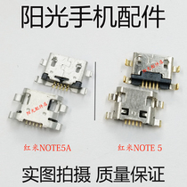 Applicable to Xiaomi red rice note5 5A tail plug USB data charging interface red rice 5a tail plug