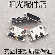 Mobile phone tailplug USB connector applies A670T A670T A706 A706 S6000 S6000 B6000 B6000
