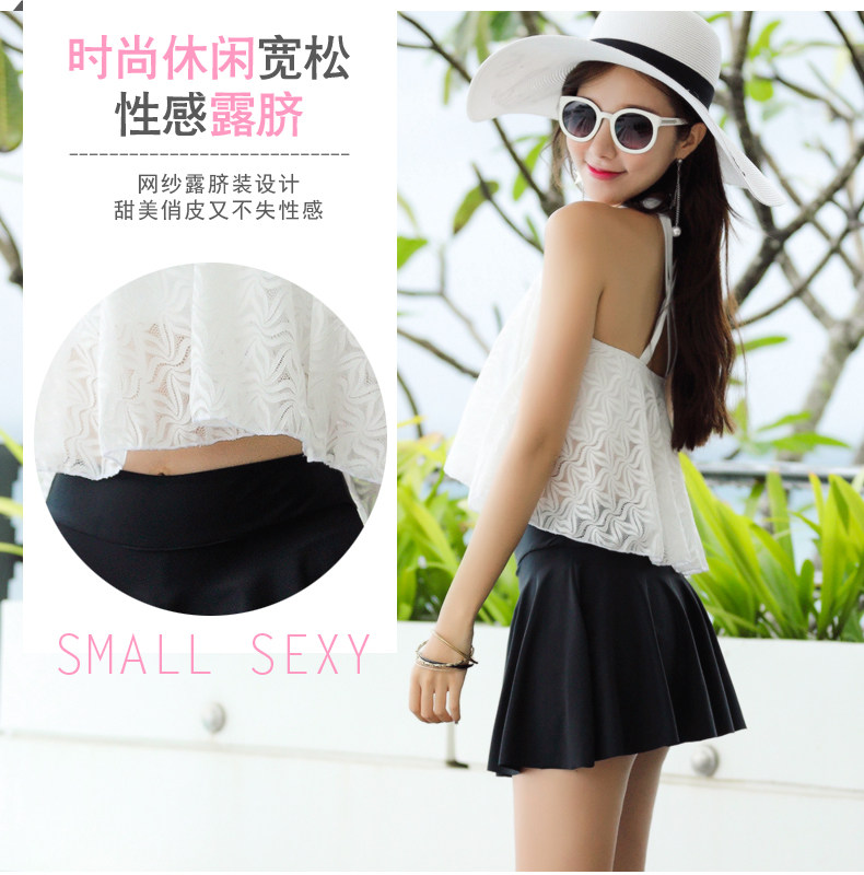 Maillot de bain pour femme - Ref 3031306 Image 9