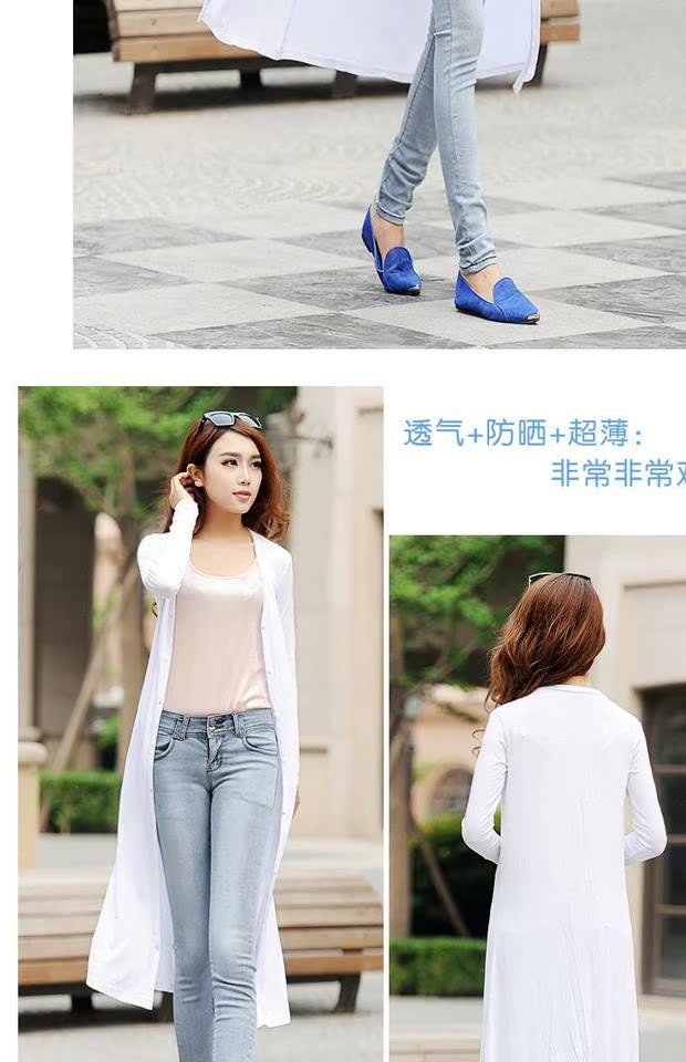 Phiên bản Hàn Quốc của mùa xuân và mùa hè áo len siêu dài modal áo len nữ chống nắng quần áo dài tay áo mỏng nữ cỡ lớn áo len nữ hàng hiệu