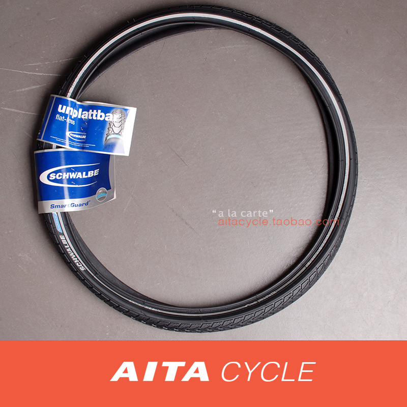 SCHWALBE Marathon Plus - wired marathon 20x1 35) 20 inch) 406) tire