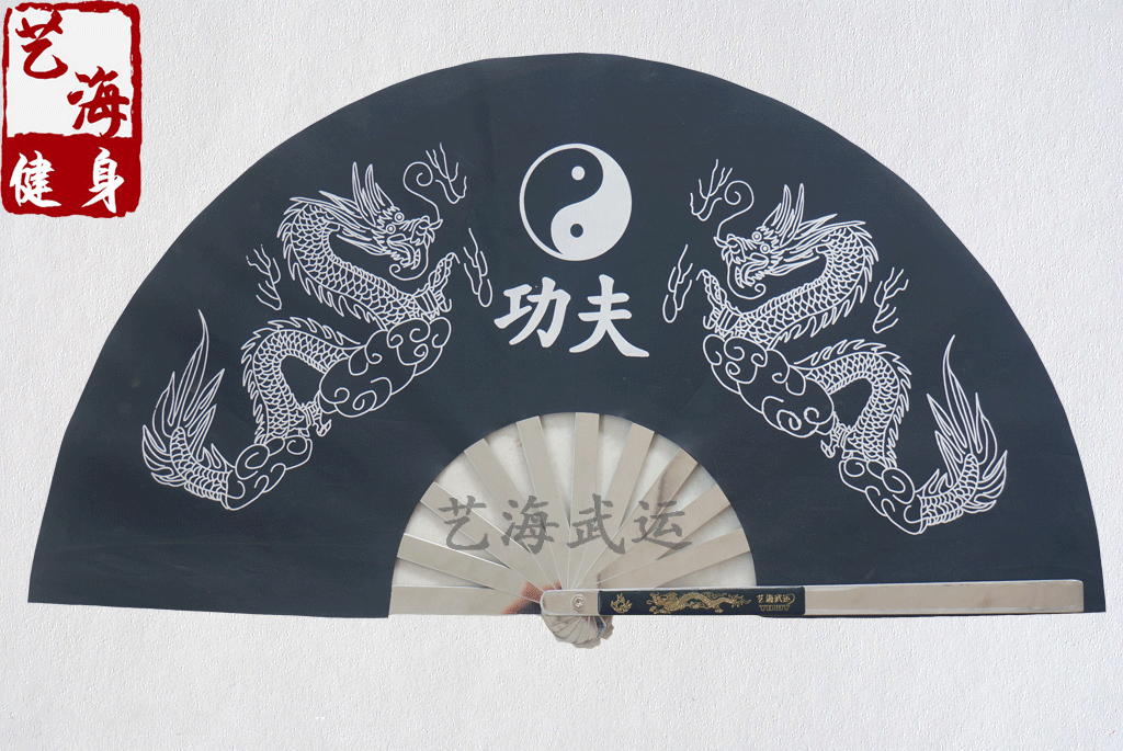 华武太极扇,42式华武太极扇,36式太极扇_大山谷图库
