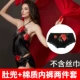 Đồ lót cổ nữ cảm xúc tạp dề người lớn đặt ren mô phỏng lụa cám dỗ trang phục đồ ngủ