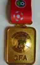 2015 Chinese Football Association Championship Medal