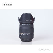 Second-hand Sigma 18-50mm f 2 8-4 5 DC OS SHM half-frame wide-angle lens exchange