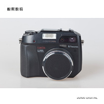 Used Olympus C- 5060 Classic Travel Portable HD Digital Card Camera