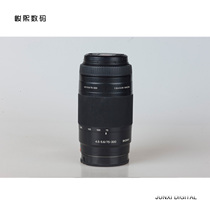 Used Sony 75-300mm f4 5-5 6 SAL75300 telephoto zoom lens interchange