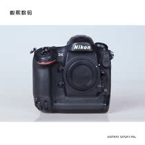 Second-hand Nikon D4 full-frame professional-grade flagship model Sports reporter machine stage support recycling exchange