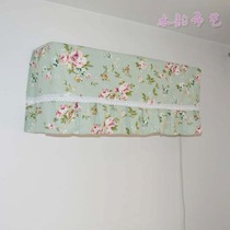 2019 new original cotton hang-up air conditioning cover Fabric hang-up cover dust cover towel protective cover can be customized