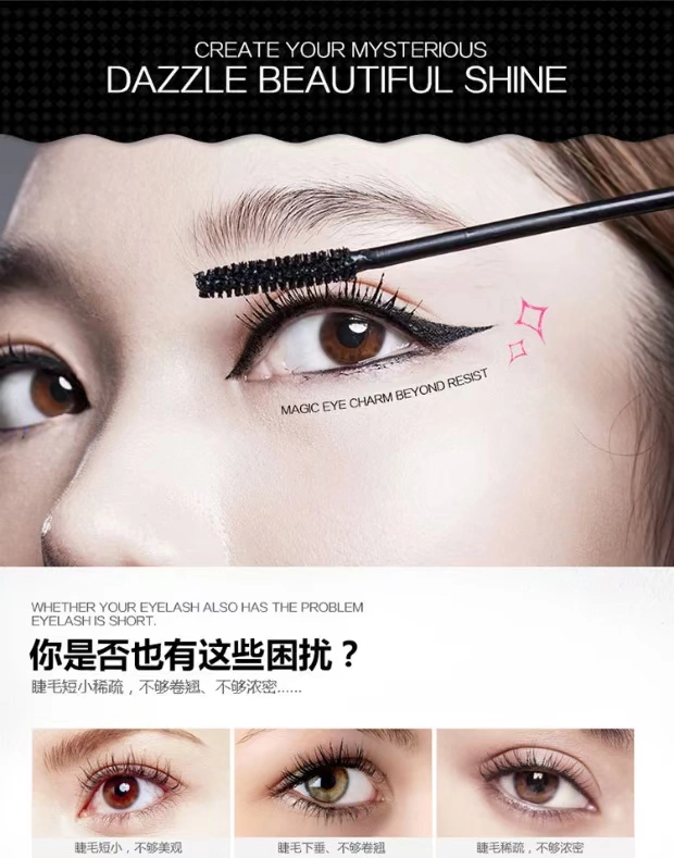 Mascara uốn dài không thấm nước không nở mi tăng trưởng Làm đẹp tự nhiên Mỹ phẩm trang điểm chính hãng - Kem Mascara / Revitalash