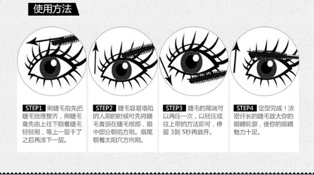 Mascara uốn dài không thấm nước không nở mi tăng trưởng Làm đẹp tự nhiên Mỹ phẩm trang điểm chính hãng - Kem Mascara / Revitalash