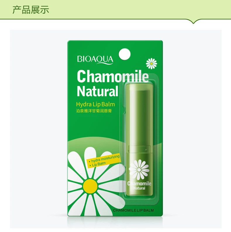 Lip Care Chamomile Lip Balm Dưỡng Ẩm Dưỡng Ẩm Facial Lipstick Son Môi Mỹ Phẩm Chính Hãng