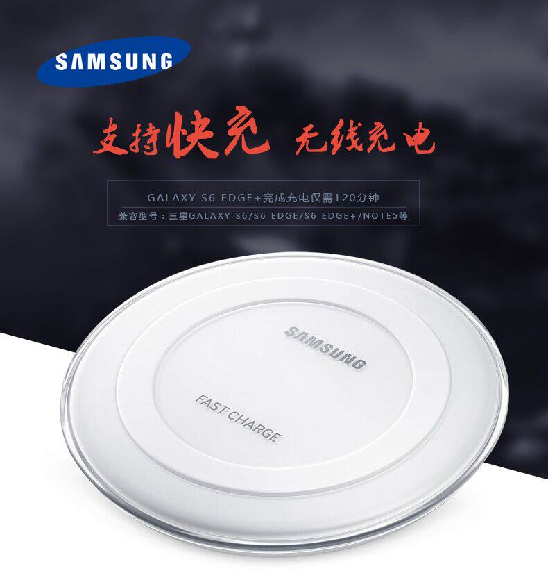 chargeur pour téléphones SAMSUNG SAMSUNG - Ref 1292658 Image 13