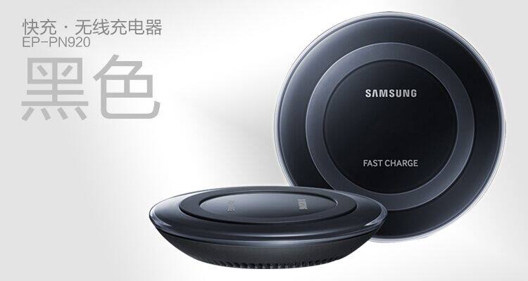 chargeur pour téléphones SAMSUNG SAMSUNG - Ref 1292658 Image 27