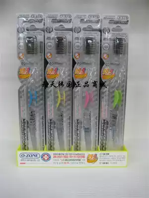 A new crystal charcoal toothbrush from Korea's first-life