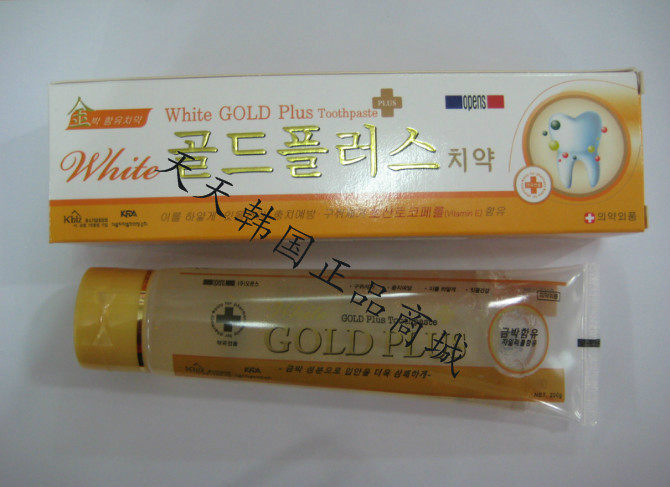 South Korea imported toothpaste super effective gold toothpaste medicine GOLD whitening toothpaste instead of cleaning teeth 200g