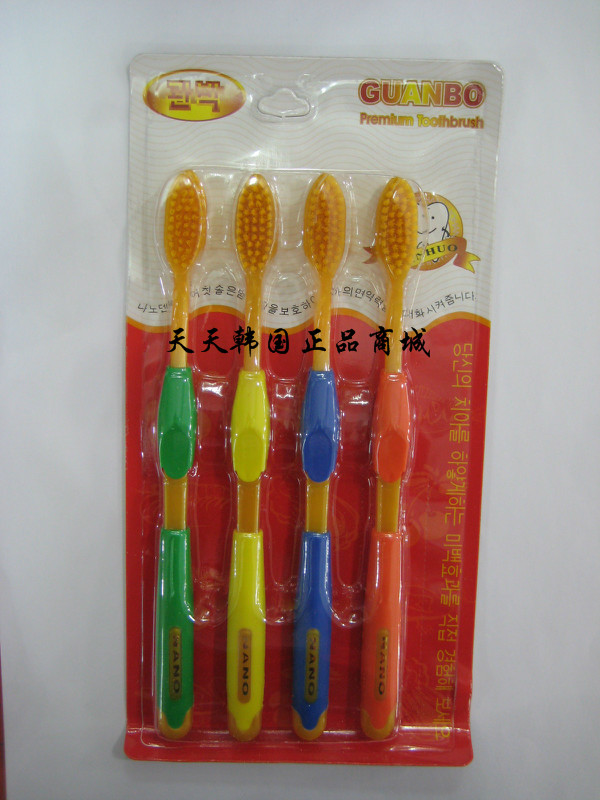 Korea 4P gold toothbrush Nano nano antibacterial soft hair high quality round head * rough rod home assembly