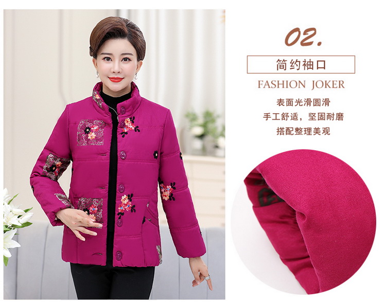 Áo khoác cotton nữ trung niên, áo khoác cotton mùa đông, quần áo cotton nhung, quần áo cũ, áo khoác mùa đông của mẹ áo vest nữ trung niên