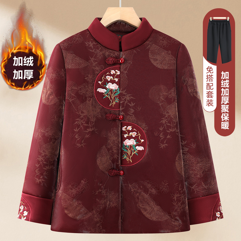 Grandma's Winter Clothing, Chinese-Style Cotton Coat for Women, Elderly Ladies' Fleece-Lined and Thickened Cotton Jacket, Warm Winter Cotton Coat for Elderly Mothers