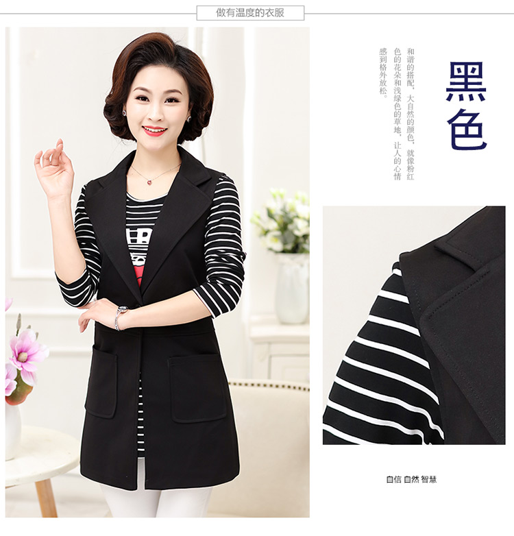 Áo vest nữ trung niên mùa xuân và mùa thu mới dành cho phụ nữ trung niên mùa thu áo khoác lỏng lẻo của mẹ đầm nữ trung niên