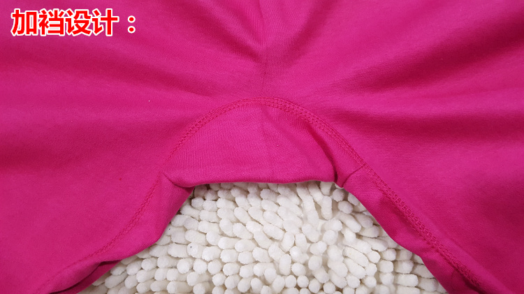 Pantalon collant simple - Ref 762612 Image 19