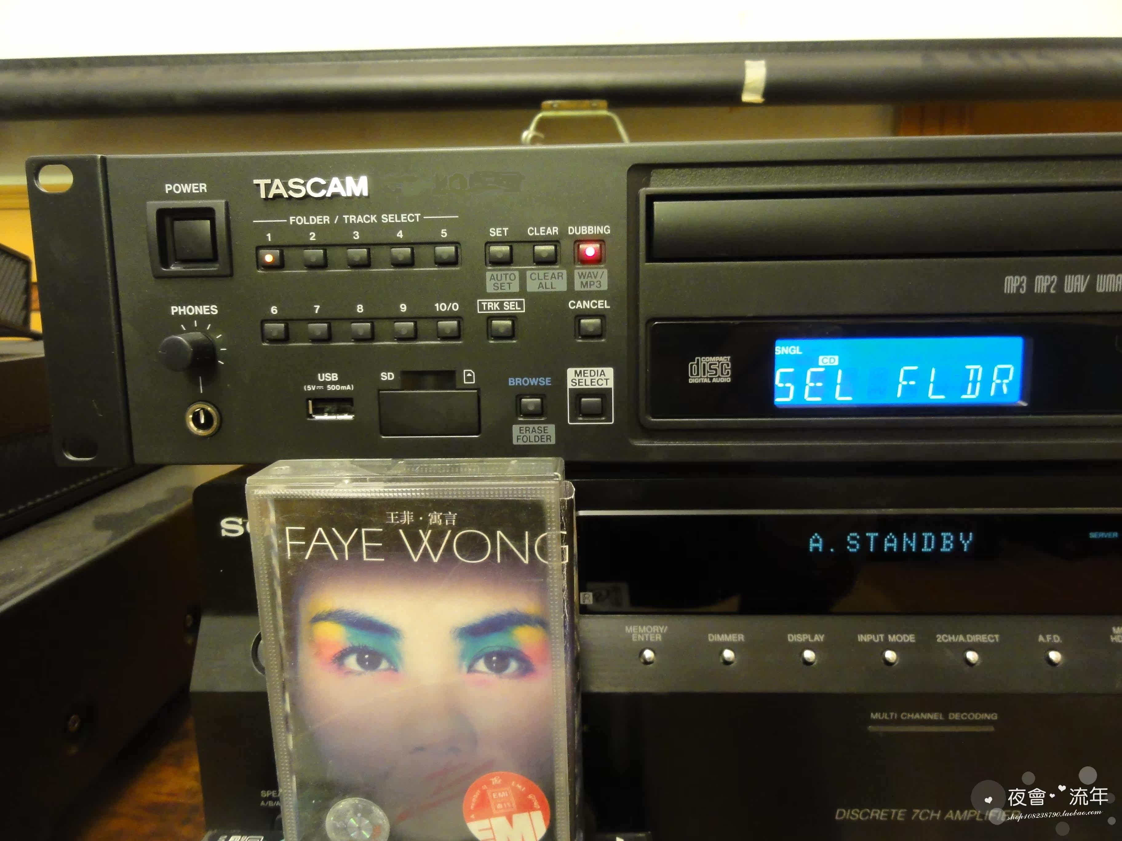 1 93 Cd Grab Track Japan Tacam Grab Track Machine Cd Grab Track Wave Cd To Wave Sp1000 Cd Ripper From Best Taobao Agent Taobao International International Ecommerce Newbecca Com